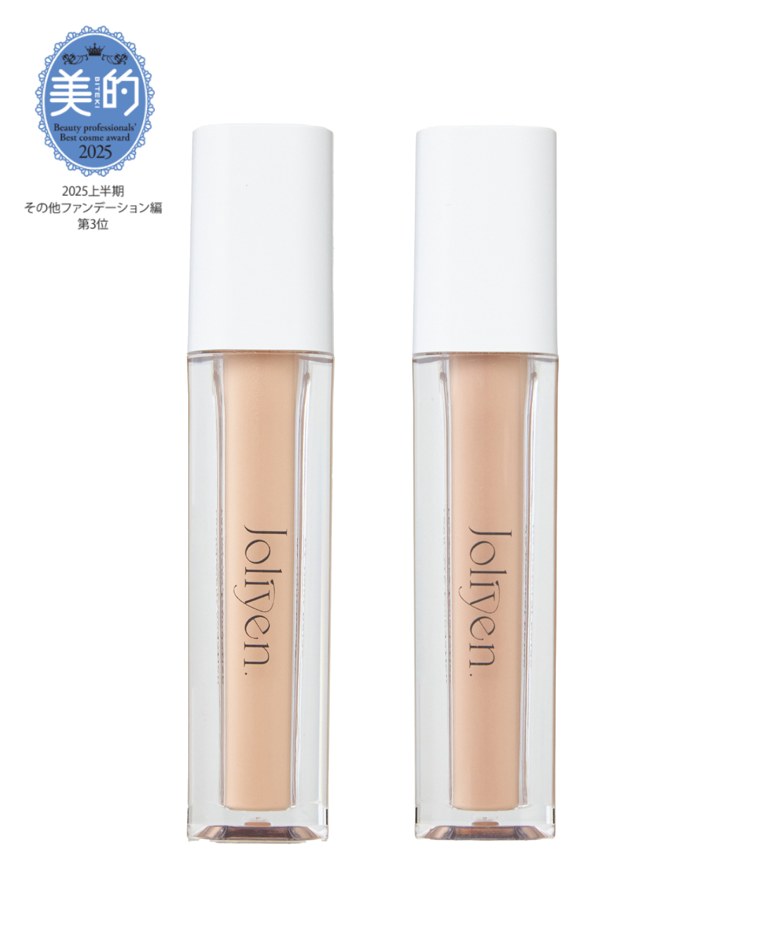 Recovery Foundation – Joliyen. Recovery Foundation – Joliyen.