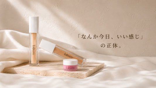 Recovery Foundation Week 開催中！