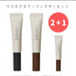 ブラックフライデー Mascara Color Fixer 2+1
