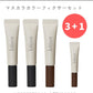 ブラックフライデー Mascara Color Fixer 3+1
