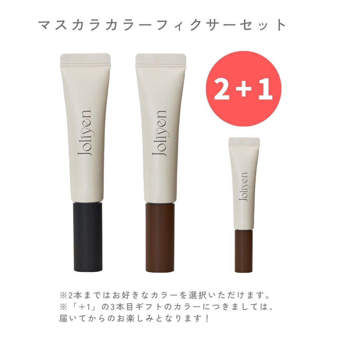 Joliyen. -ジョリエン- 公式サイト