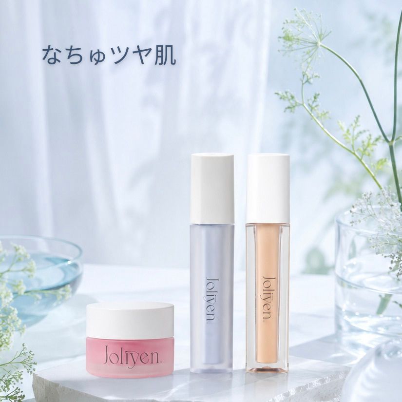 Joliyen. -ジョリエン- 公式サイト