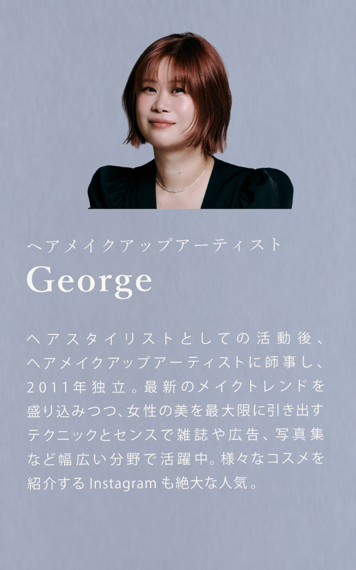 About