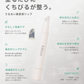 Balancing Lip Serum