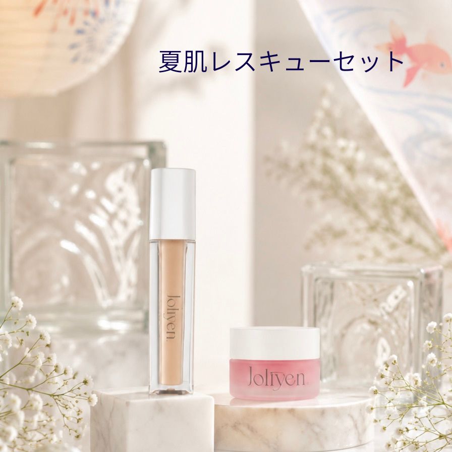 Joliyen. -ジョリエン- 公式サイト