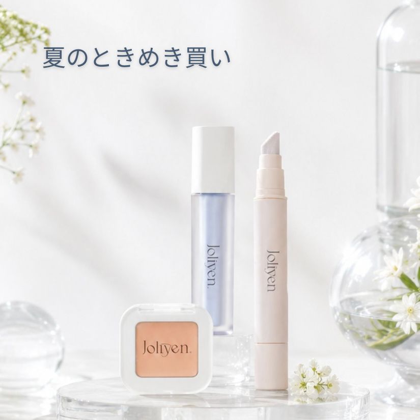 Joliyen. -ジョリエン- 公式サイト