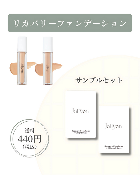 Recovery Foundation – Joliyen.