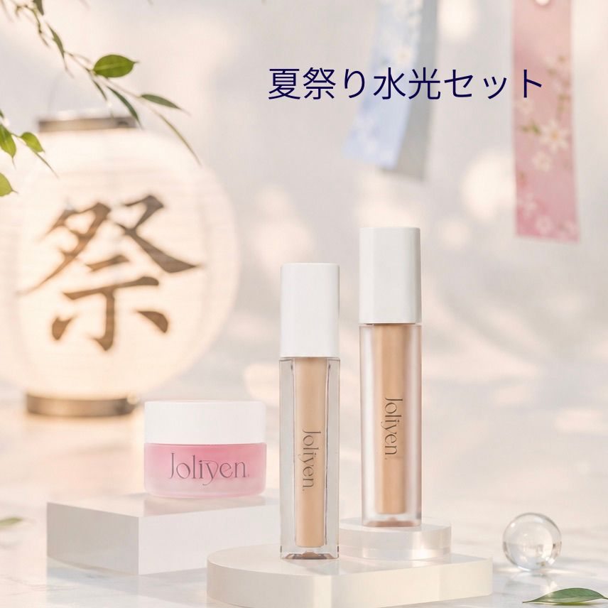 Joliyen. -ジョリエン- 公式サイト