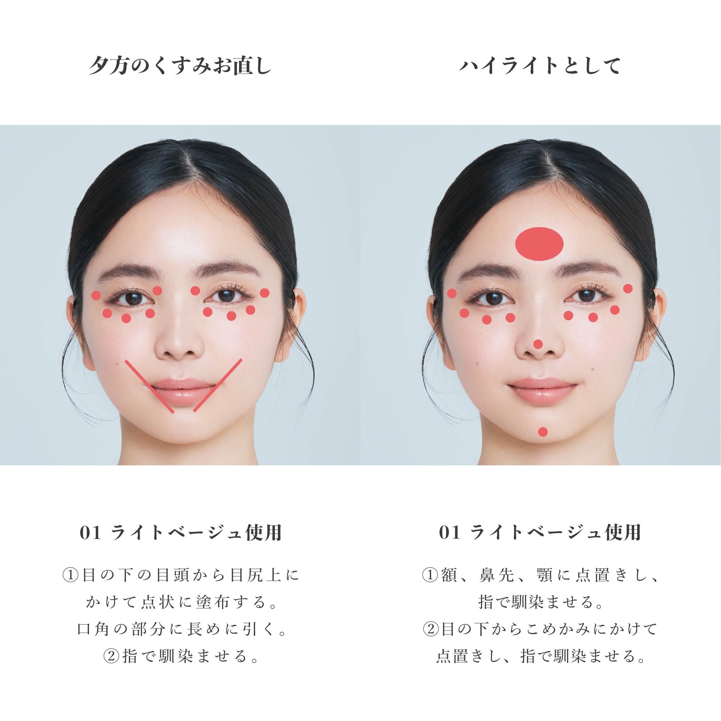 Recovery Foundation – Joliyen.