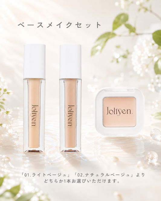 気になるヨレを自然にカバーするファンデ|Recovery Foundation – Joliyen. 気になるヨレを自然にカバーするファンデ|Recovery Foundation – Joliyen.