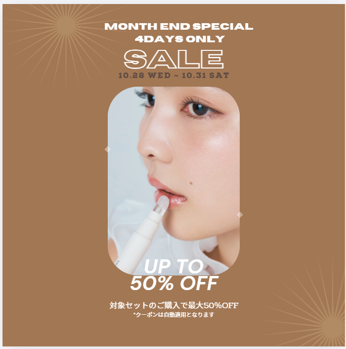 MONTH END SPECIAL SALE